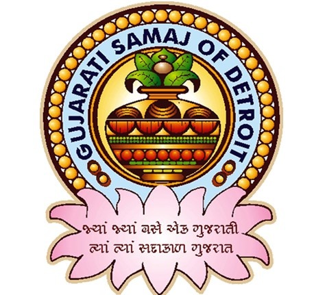Gujarati Samaj of Detroit logo